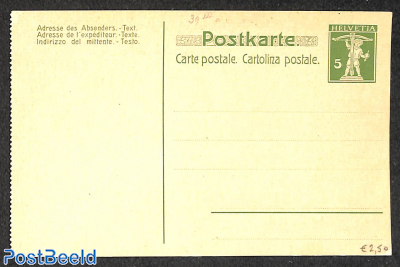 Postcard 5c, perf. on left side