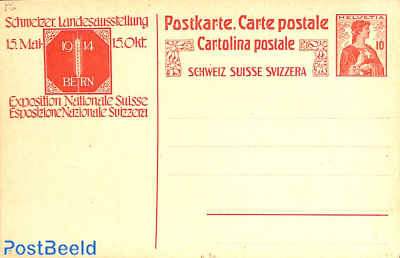 Postcard Landesaustellung 1914 10c
