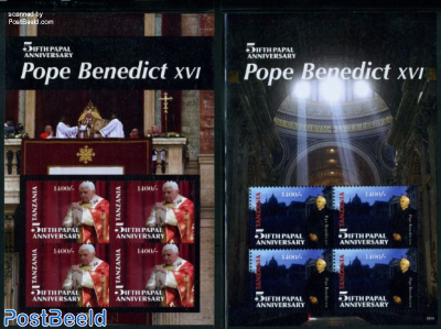 Pope Benedict XVI 2 m/s