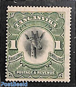 1sh, WM sidewards, Stamp out of set