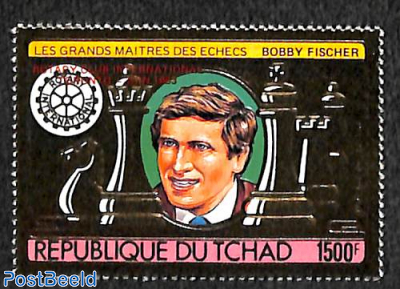 Bobby Fischer, red overprint Rotary Club 1v