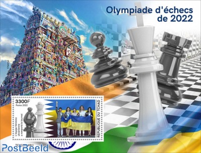 44th Chess Olympiad s/s