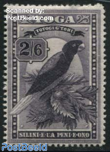 2Sh6p, Stamp out of set