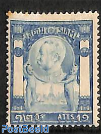 12A, Stamp out of set