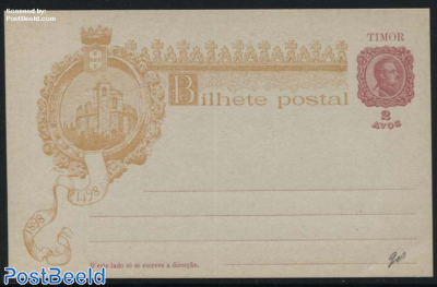 Illustrated Postcard, 2 Avos