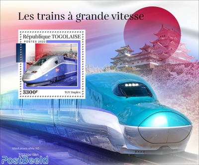 High speed trains