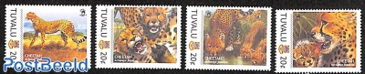 Cheetah 4v