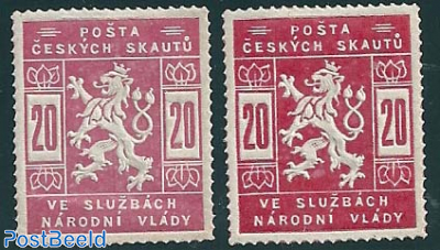Scouting stamps (semi-official) a+b version, with attest