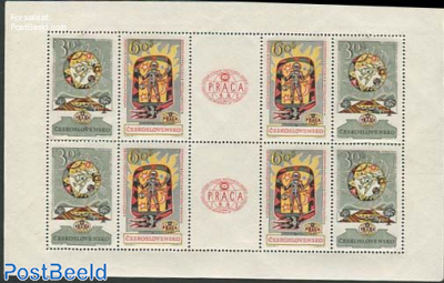 Prague 1962 m/s