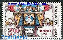 Brno 1974 1v