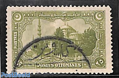 25 pia, stamp out of set