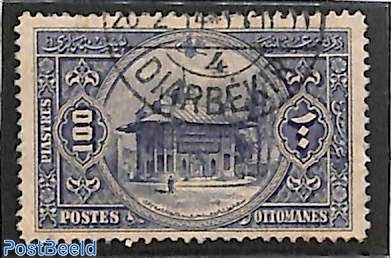 100pia, stamp out of set