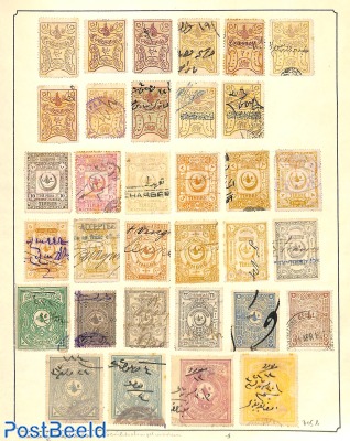 Turkey, 3 pages with Fiscal stamps