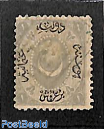1ghr, used