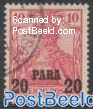 20PA, Type II, German Post, Stamp out of set