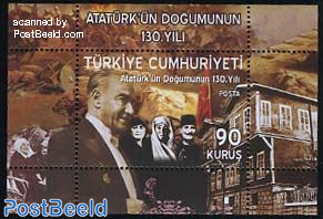Kemal Ataturk s/s