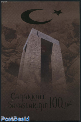 Battle of Canakkale (Gallipoli) Special Folder