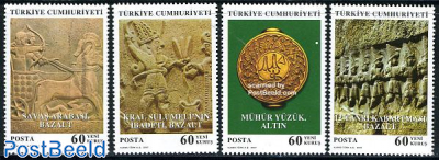 Anatolian civilisation 4v