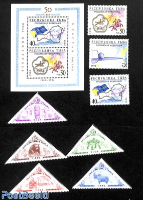 Lot stamps Tuva (unoff.)