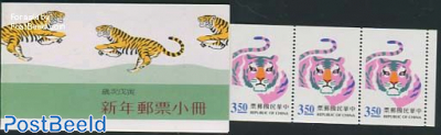Year of the tiger booklet