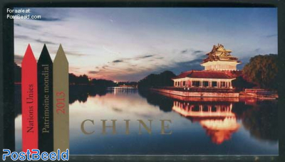 World Heritage, China prestige booklet