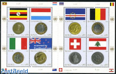 Flags & coins 8v m/s, Ouganda
