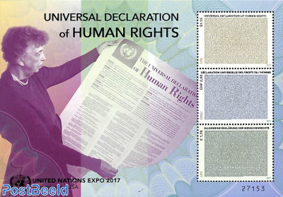 Declaration of human rights s/s (with stamps New York, Geneva, Vienna)