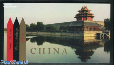 World Heritage, China booklet