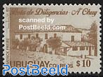 Chuy postal station 1v