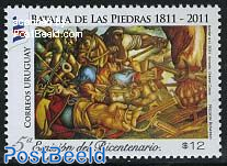 Battle of Las Piedras 1v