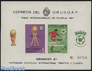 wc football s/s imperf. (not valid for postage)