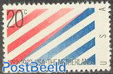 US-Netherlands 1v, joint issue Netherlands