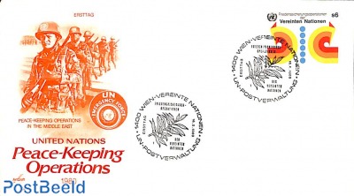 Peace keeping operations 1v, FDC