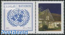 Stamp with personal tab (picture on tab may vary) 1v