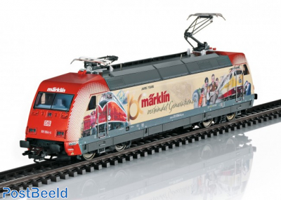 Electric locomotive, Series 101, Limited edition