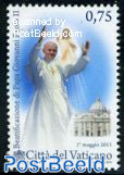 Holy pope John Paul II 1v, joint issue Poland