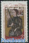 Joan of Arc 1v, joint issue France