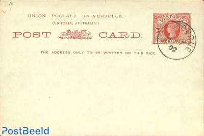 Postcard 1.5d, unused with postmark MELBOURNE