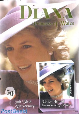 Princess Diana s/s, imperforated