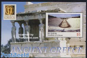 Bequia, Ancient Greece s/s, Panathenaic stadium