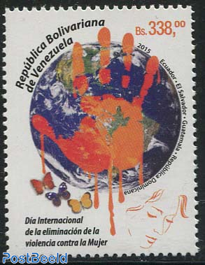 Stop Violence Against Women 1v, Joint Issue Ecuador, El Salvador, Guatemala, Dominican Republic