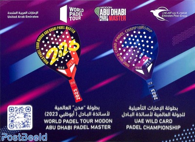 World Padel master games s/s s-a