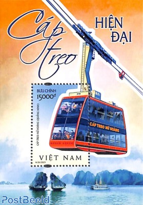 Cable car s/s