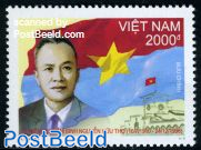 Nguyen Huu Tho 1v