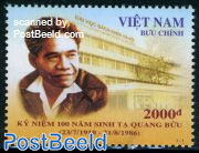 Ta Quang Buu 1v