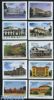 ASEAN 10v, joint issue