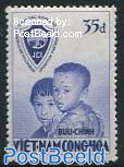 35D, Stamp out of set