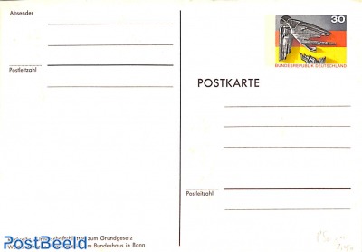 Illustrated Postcard, Phoenix relief 30pf