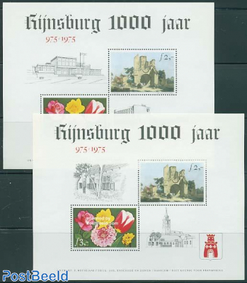 1000 Years Rijnsburg 2 s/s