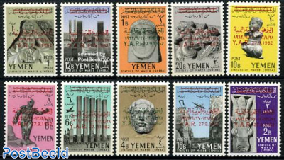 Arab Republic overprints on archaeology 10v